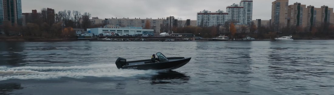 NorthSilver 620M Fish Sport