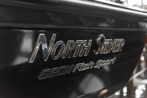 NorthSilver 620M Fish Sport