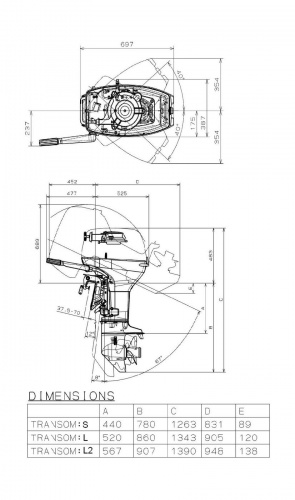 Лодочный мотор SUZUKI DT40WRS