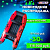 Лодка пвх ALTAIR HDS-460 НДНД