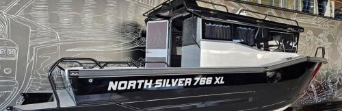 Катер NorthSilver 766 XXL