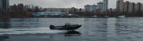 NorthSilver 620M Fish Sport
