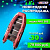 Лодка пвх ALTAIR PRO-385