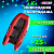 Лодка пвх ALTAIR HD-320 НДНД